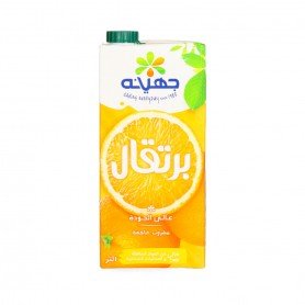 سمنة نباتي حبيبة 2000مل